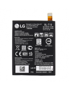 LG Batteri 2700mAh Li-Pol BL-T19 (Bulk)