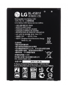 LG Batteri 3000mAh Li-Ion BL-45B1F (Bulk)