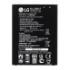 LG Batteri 3000mAh Li-Ion BL-45B1F (Bulk)