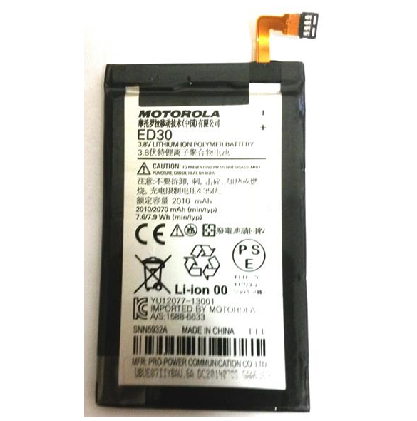 Motorola Batteri 2070mAh Li-Pol ED30 (Bulk)