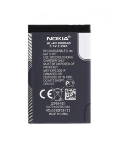 Nokia-batteri 890mAh Li-Ion BL-4C (Bulk)