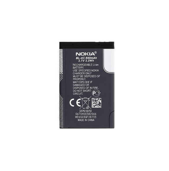Nokia-batteri 890mAh Li-Ion BL-4C (Bulk)
