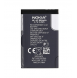 Nokia-batteri 890mAh Li-Ion BL-4C (Bulk)