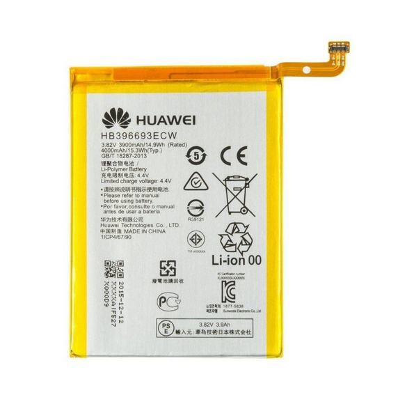 Huawei Batteri 4000mAh Li-Ion HB396693ECW (Bulk)