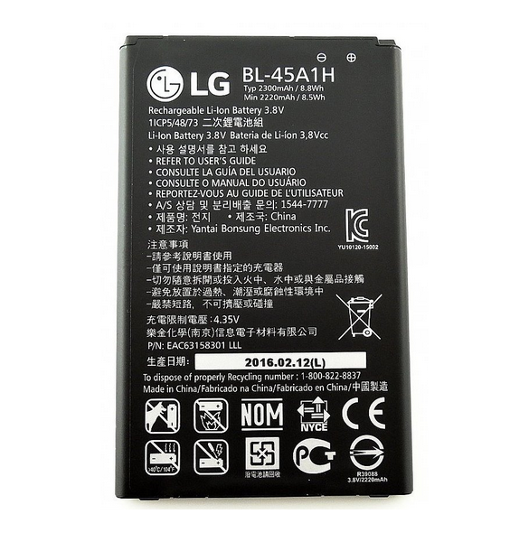 LG Batteri 2300mAh Li-Ion BL-45A1H (Bulk)