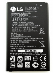 LG Batteri 2300mAh Li-Ion BL-45A1H (Bulk)