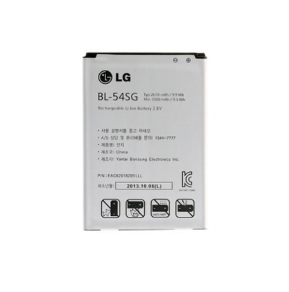 LG Batteri 2610mAh Li-Ion BL-54SG (Bulk)