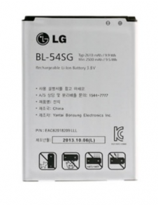 LG Batteri 2610mAh Li-Ion BL-54SG (Bulk)