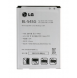 LG Batteri 2610mAh Li-Ion BL-54SG (Bulk)