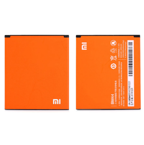 Xiaomi Batteri 2200mAh BM44 (Bulk)