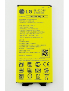 LG Batteri 2800mAh Li-Ion BL-42D1F (Bulk)