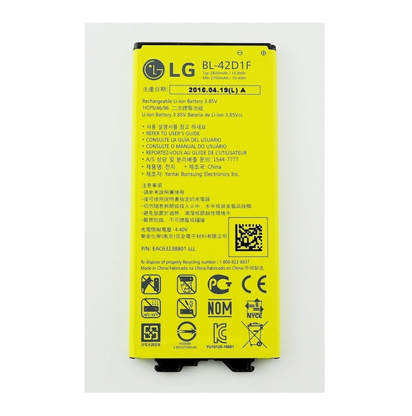 LG Batteri 2800mAh Li-Ion BL-42D1F (Bulk)