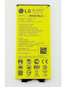 LG Batteri 2800mAh Li-Ion BL-42D1F (Bulk)