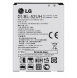 LG Batteri 2040mAh Li-Ion BL-52UH (Bulk)