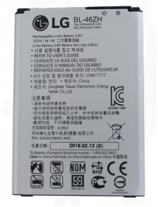LG Batteri 2045mAh Li-Ion BL-46ZH (Bulk)