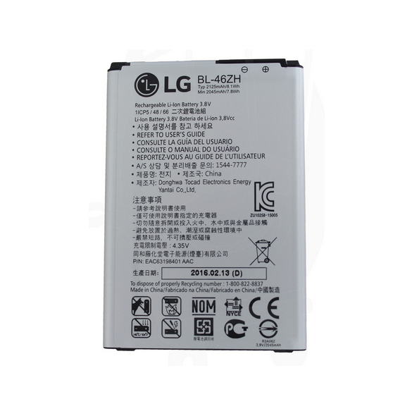 LG Batteri 2045mAh Li-Ion BL-46ZH (Bulk)