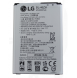 LG Batteri 2045mAh Li-Ion BL-46ZH (Bulk)
