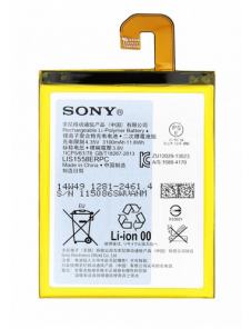 Sony Batteri 3100mAh Li-Ion 1281-2461 (Bulk)
