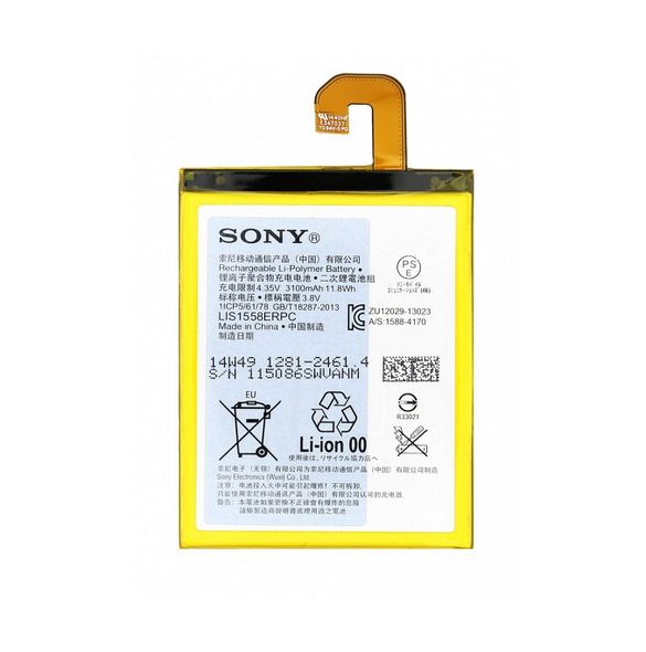Sony Batteri 3100mAh Li-Ion 1281-2461 (Bulk)