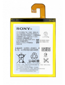 Sony Batteri 3100mAh Li-Ion 1281-2461 (Bulk)