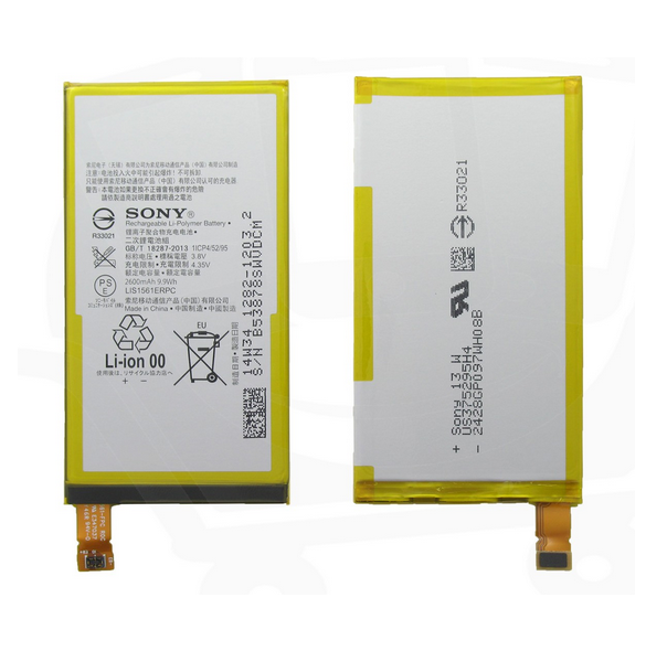 Sony Batteri 2600mAh utan NFC Li-Polymer 1282-1203 (Bulk)