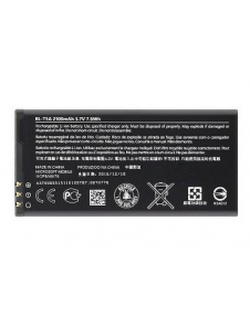 Nokia Batteri 2100mAh Li-Ion BL-T5A (Bulk)