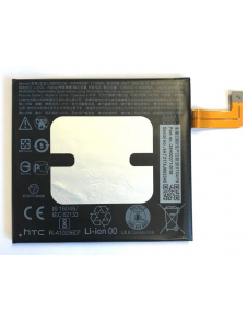 HTC Batteri 3000mAh Li-Ion B2PZC100 (Bulk)