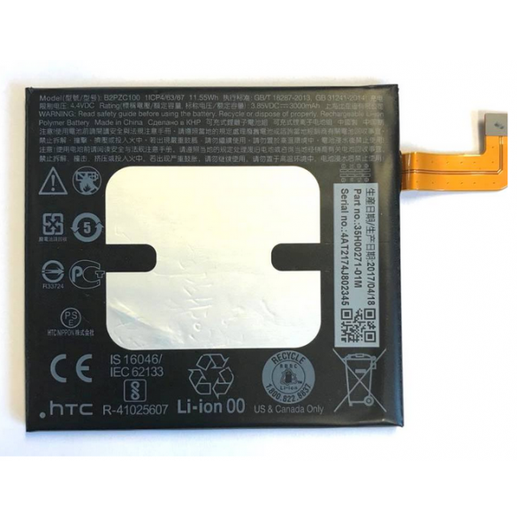 HTC Batteri 3000mAh Li-Ion B2PZC100 (Bulk)