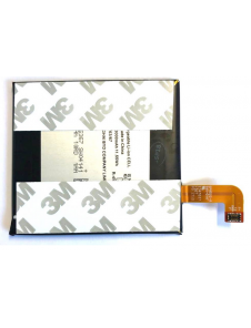 HTC Batteri 3000mAh Li-Ion B2PZC100 (Bulk)