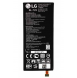 LG Batteri 2500mAh Li-Pol BL-T23 (Bulk)