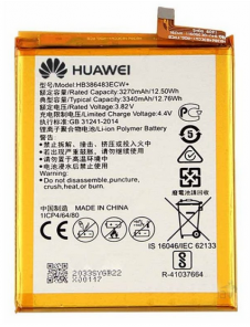 Huawei Batteri 3270mAh Li-Pol HB386483ECW (Bulk)