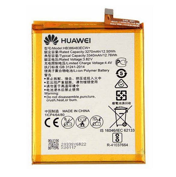 Huawei Batteri 3270mAh Li-Pol HB386483ECW (Bulk)