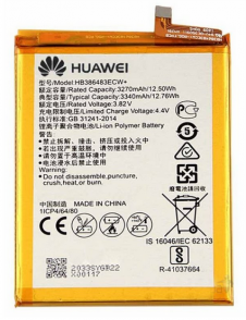 Huawei Batteri 3270mAh Li-Pol HB386483ECW (Bulk)
