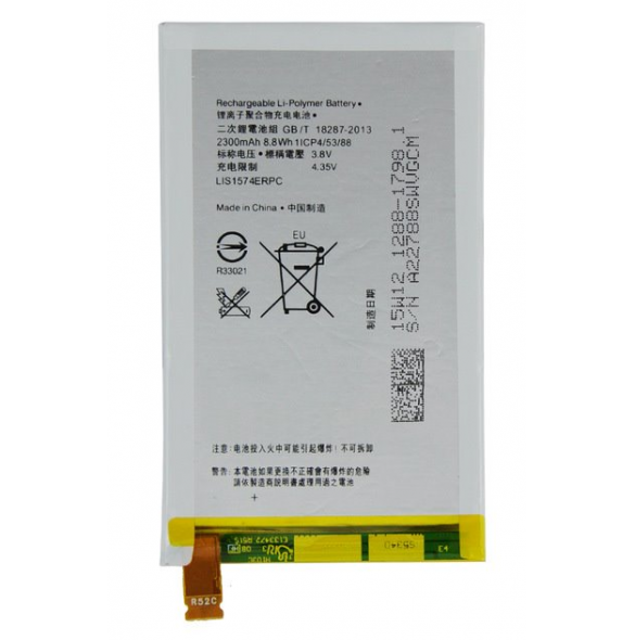 Sony Batteri 2300mAh Li-Pol 1288-1798 (Bulk)