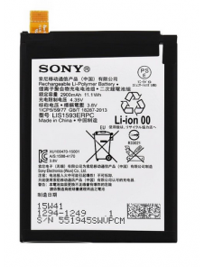 Sony Batteri 2900mAh Li-Polymer 1294-1249 (Bulk)