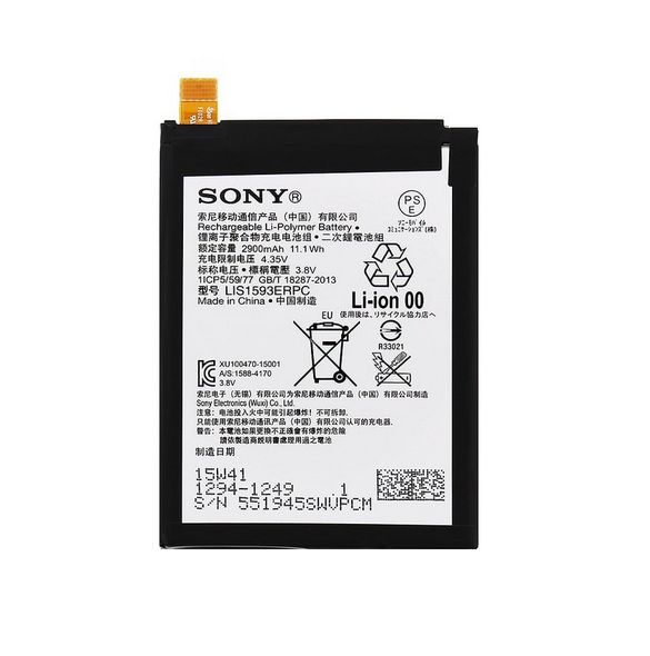 Sony Batteri 2900mAh Li-Polymer 1294-1249 (Bulk)
