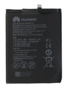 Huawei Honor-batteri 4000mAh Li-Pol HB376994ECW (Bulk)