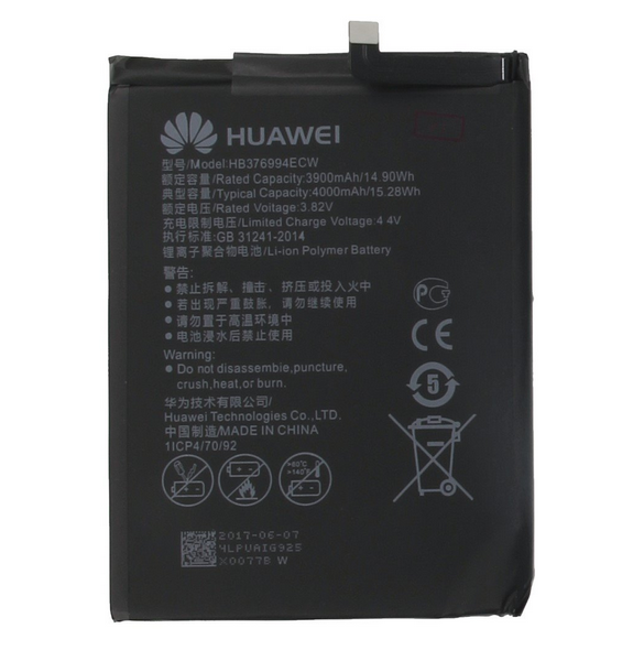 Huawei Honor-batteri 4000mAh Li-Pol HB376994ECW (Bulk)