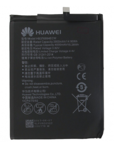 Huawei Honor-batteri 4000mAh Li-Pol HB376994ECW (Bulk)