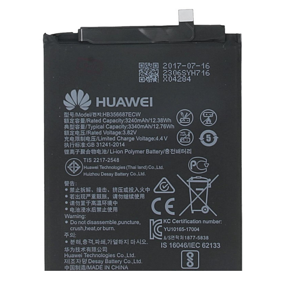 Huawei Honor-batteri 3340mAh Li-Pol HB356687ECW (Bulk)