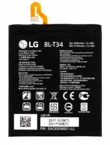 LG Batteri 3155mAh Li-Pol BL-T34 (Bulk)