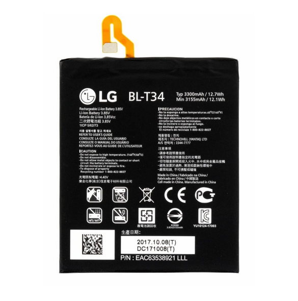 LG Batteri 3155mAh Li-Pol BL-T34 (Bulk)