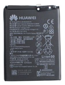 Huawei Batteri 3400mAh Li-Ion HB396285ECW (Service Pack)