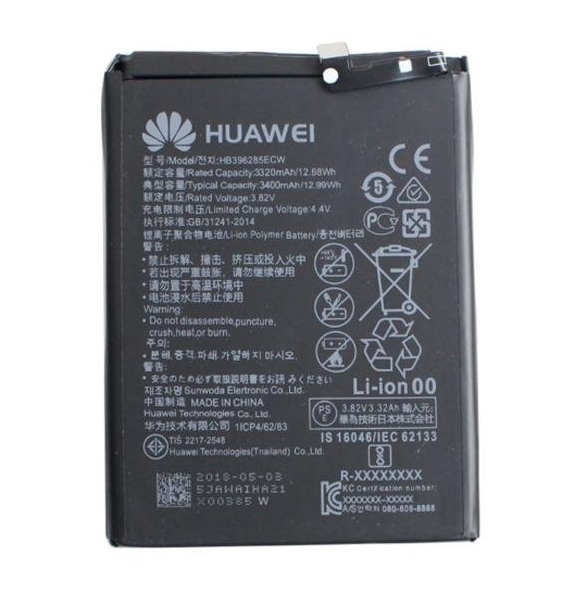Huawei Batteri 3400mAh Li-Ion HB396285ECW (Service Pack)