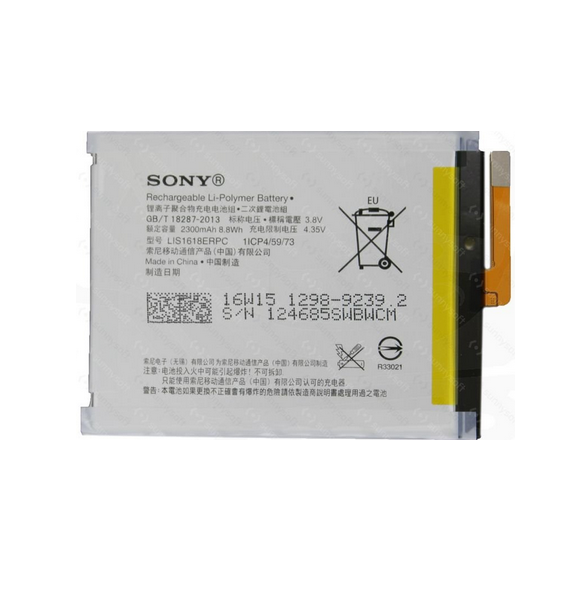 Sony Batteri 2300mAh Li-Pol 1298-9239 (Bulk)