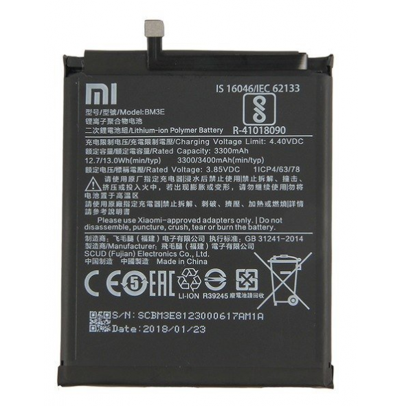 Xiaomi Batteri 3300mAh BM3E (Bulk)