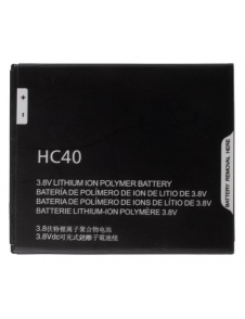 Motorola Batteri 2350mAh Li-Pol HC40 (Bulk)