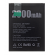 Doogee Batteri 2000mAh pro X50 / X50L (Bulk)