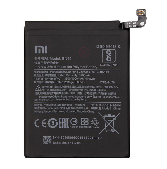 Xiaomi-batteri 4000mAh BN46 (Bulk)