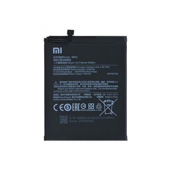 Xiaomi Batteri 3350mAh BM3J (Bulk)